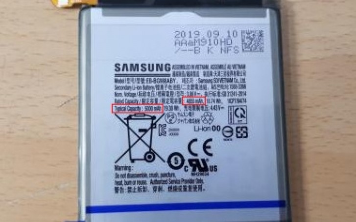 Samsung-galaxy-s11+-nova-bateria
