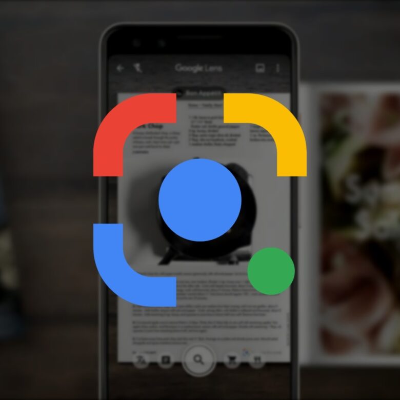 Google predstaví Google Lens? Čo to bude?